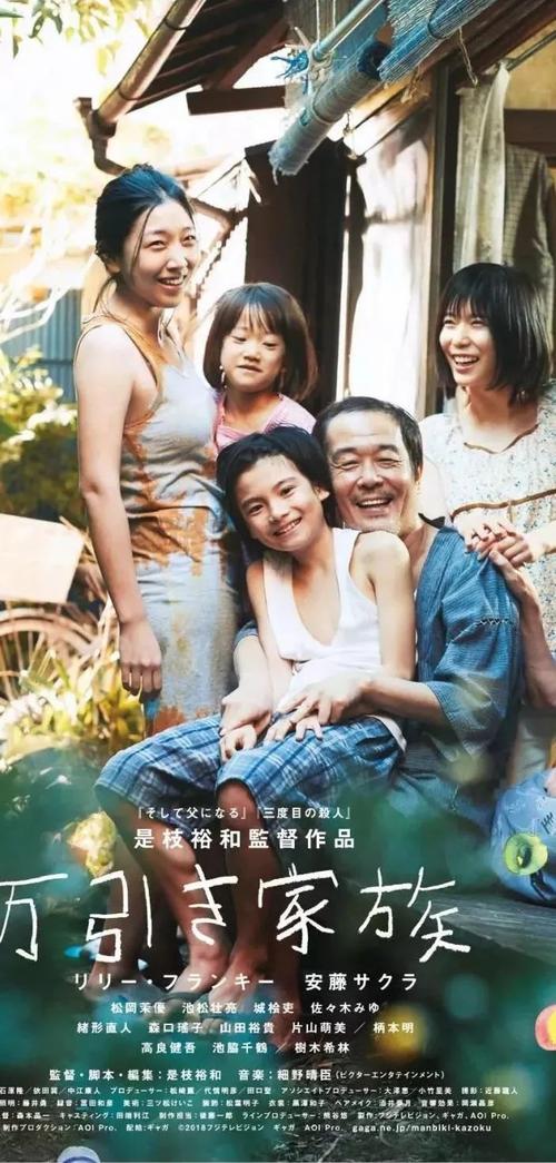 江苏省高中毕业证书查询